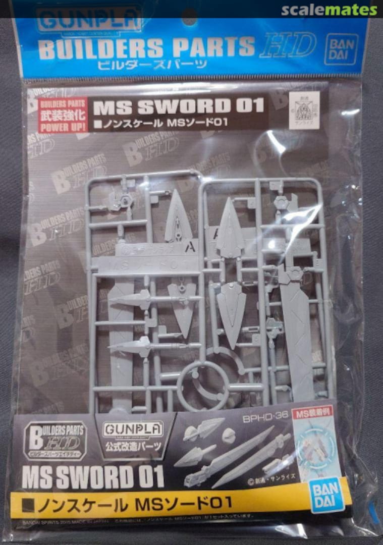Boxart MS Sword 01 5061958 Bandai Spirits Boxart MS Sword 01 5061958 Bandai Spirits