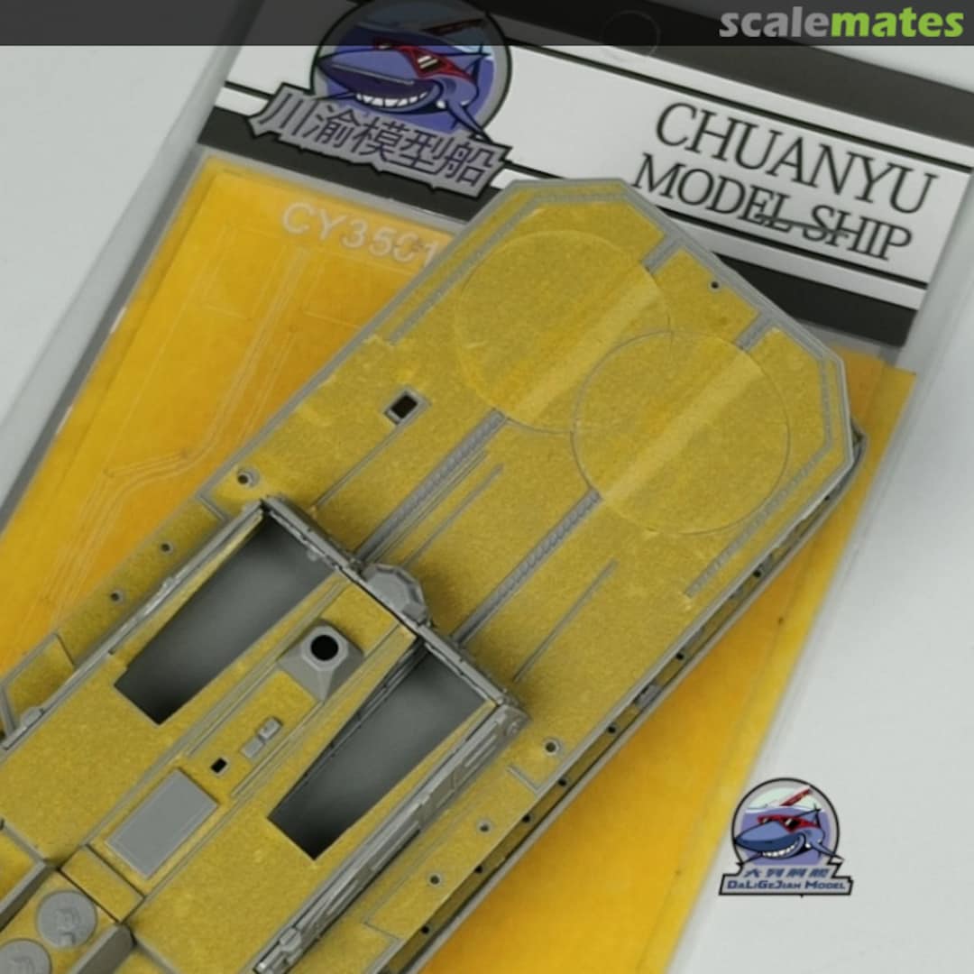 Boxart Russian Navy Udaloy II Class Destroyer Masking Sheet CY350120 ChuanYu Model Ship Boxart Russian Navy Udaloy II Class Destroyer Masking Sheet CY350120 ChuanYu Model Ship