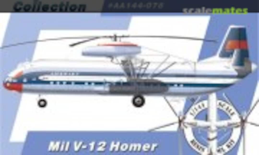 1:144 Mil V-12 Homer (Anigrand Craftswork AA144-078) AA144-078