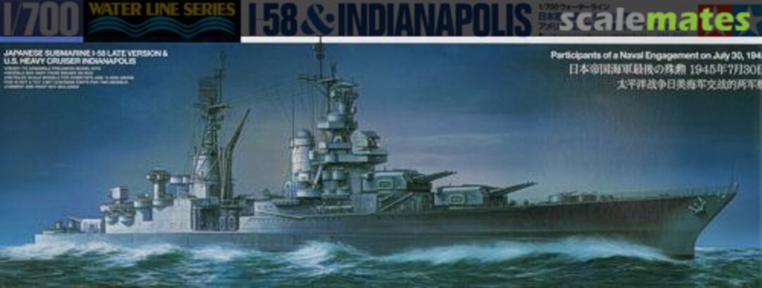 Boxart Japanese Submarine I-58 Late Version & U.S. Heavy Cruiser Indianapolis 25119 Tamiya Boxart Japanese Submarine I-58 Late Version & U.S. Heavy Cruiser Indianapolis 25119 Tamiya