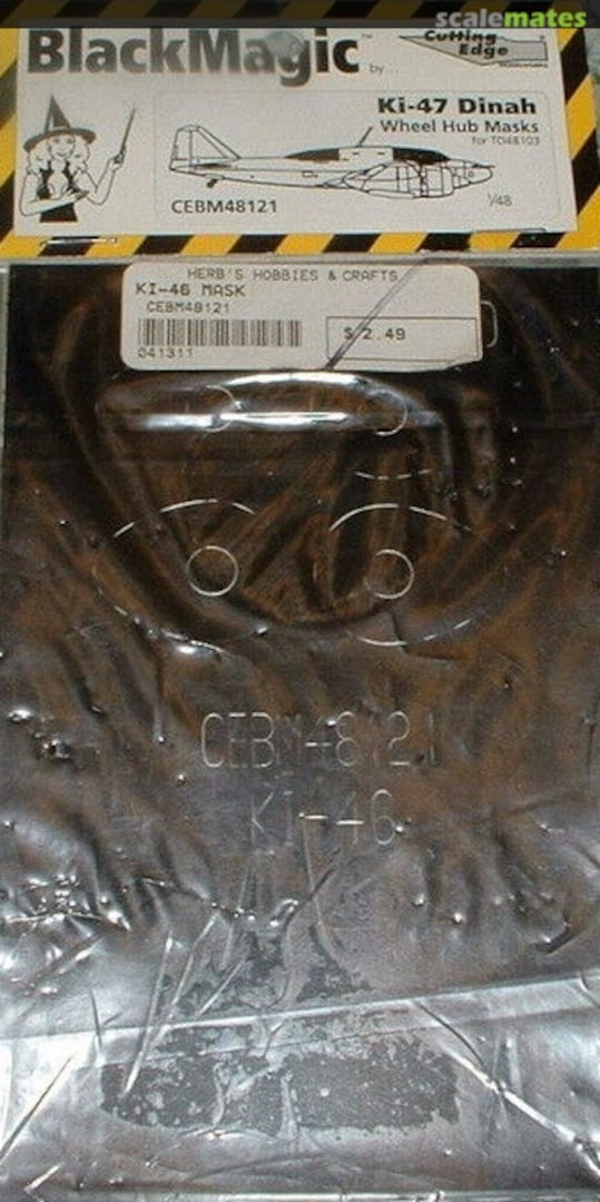 Boxart Ki-46 Dinah Type 100 Wheel Hub Masks CEBM48121 Cutting Edge Modelworks Boxart Ki-46 Dinah Type 100 Wheel Hub Masks CEBM48121 Cutting Edge Modelworks