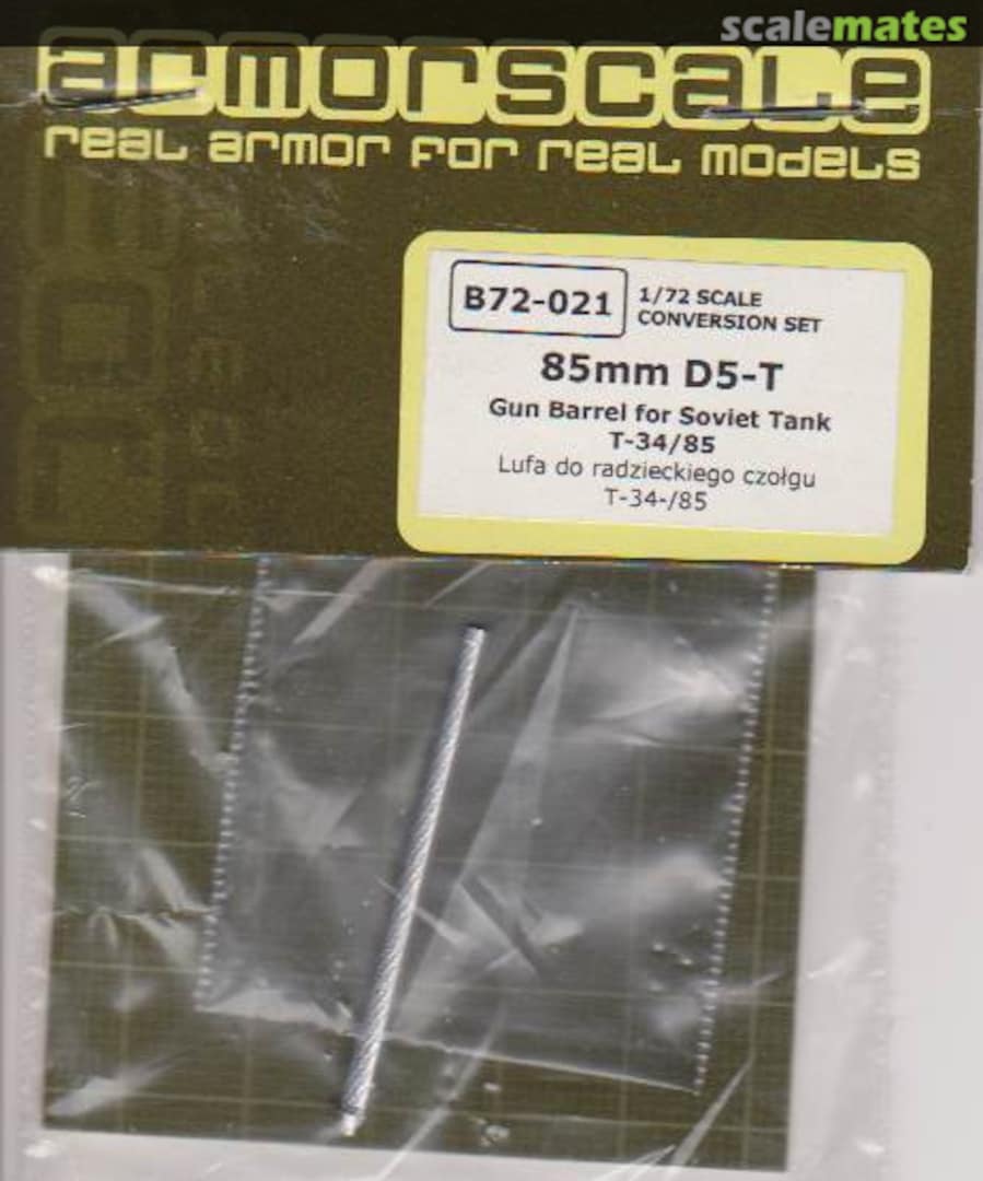 Boxart 85mm D5-T B72-021 Armorscale Boxart 85mm D5-T B72-021 Armorscale