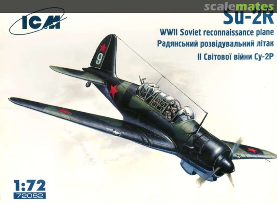 Boxart Su-2R 72082 ICM Boxart Su-2R 72082 ICM