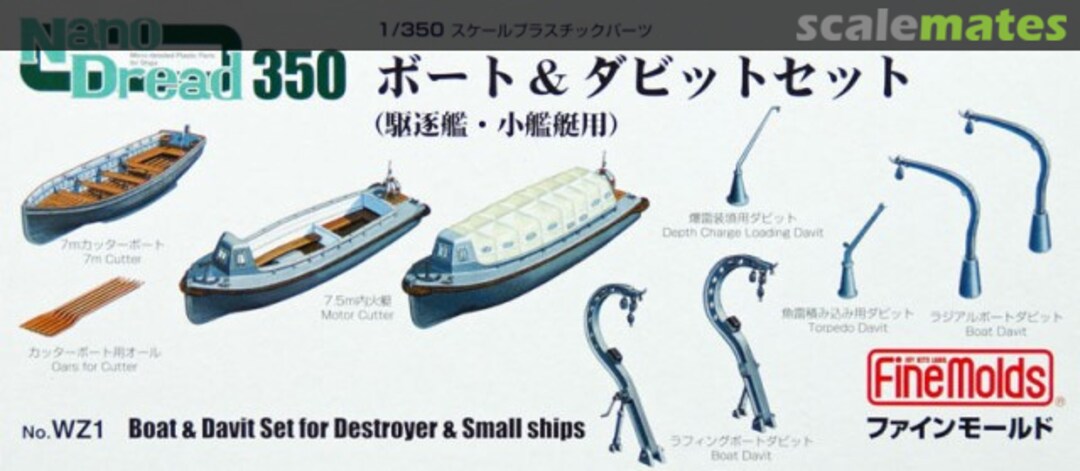Boxart Boat & Davit Set for Destroyer & Small Ships WZ1 Fine Molds Boxart Boat & Davit Set for Destroyer & Small Ships WZ1 Fine Molds