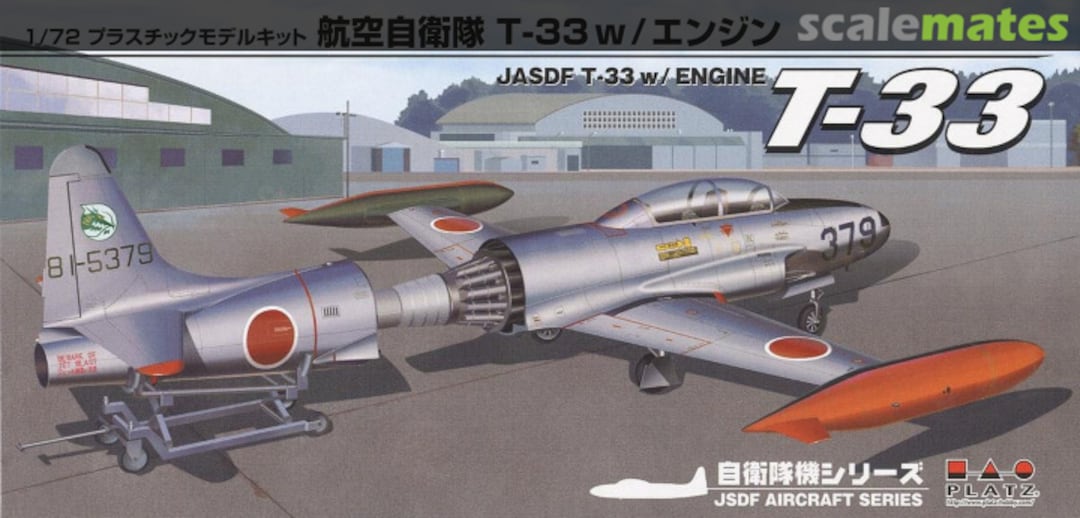 Boxart JASDF T-33 w/Engine AC-14 Platz Boxart JASDF T-33 w/Engine AC-14 Platz