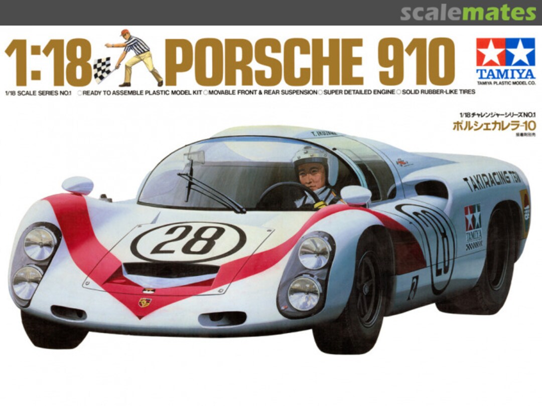 Boxart Porsche 910 10001 Tamiya Boxart Porsche 910 10001 Tamiya