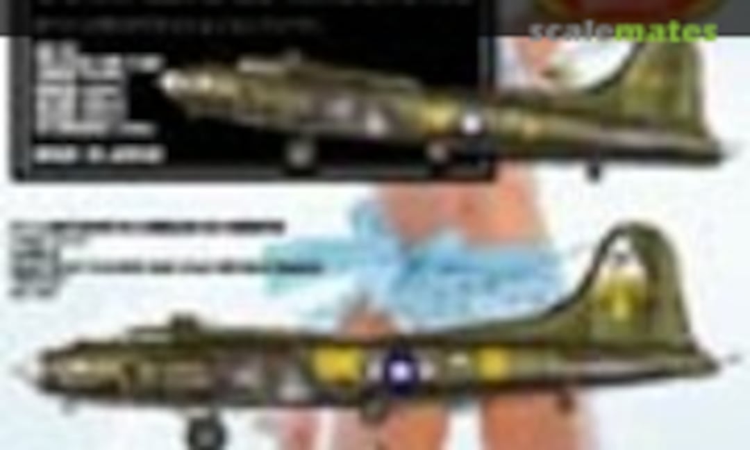 1:144 Boeing B-17F Flying Fortress "Complete 25 Missions" (MYK Design A-179) A-179