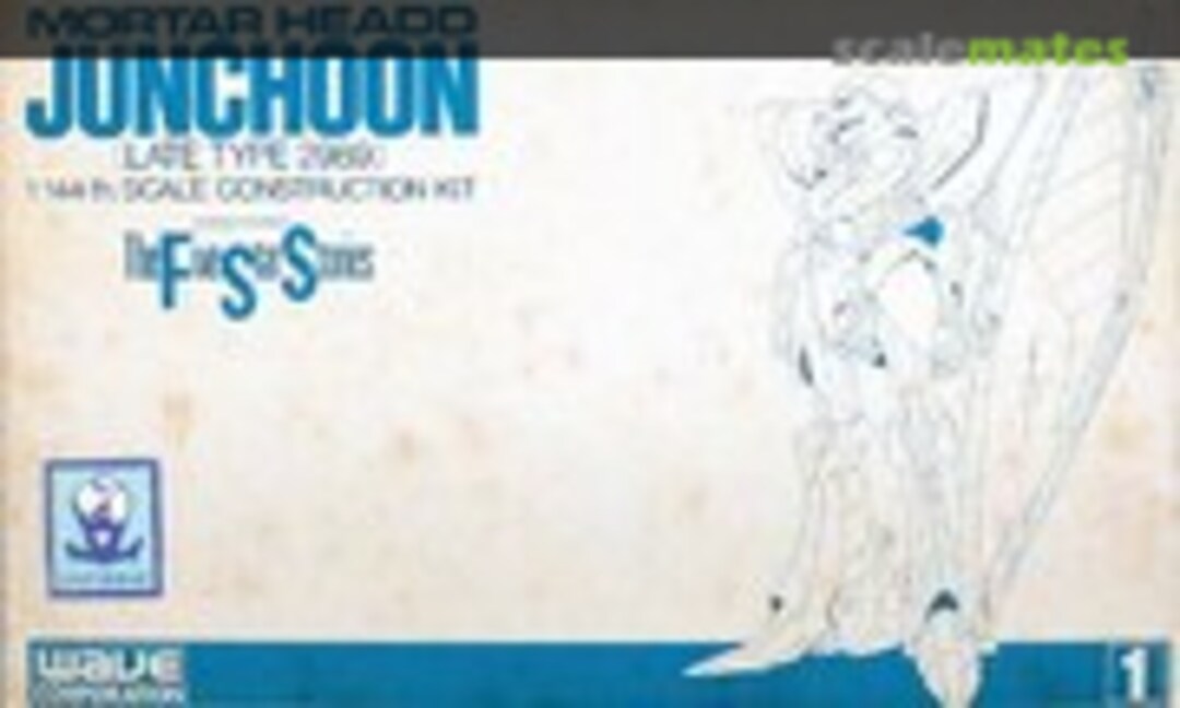 1:144 Mortar Headd Junchoon (Wave Corporation FSS-1)