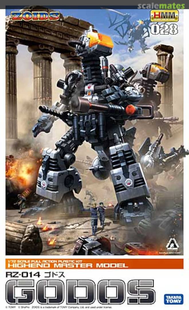 Boxart Godos ZD052 Kotobukiya Boxart Godos ZD052 Kotobukiya