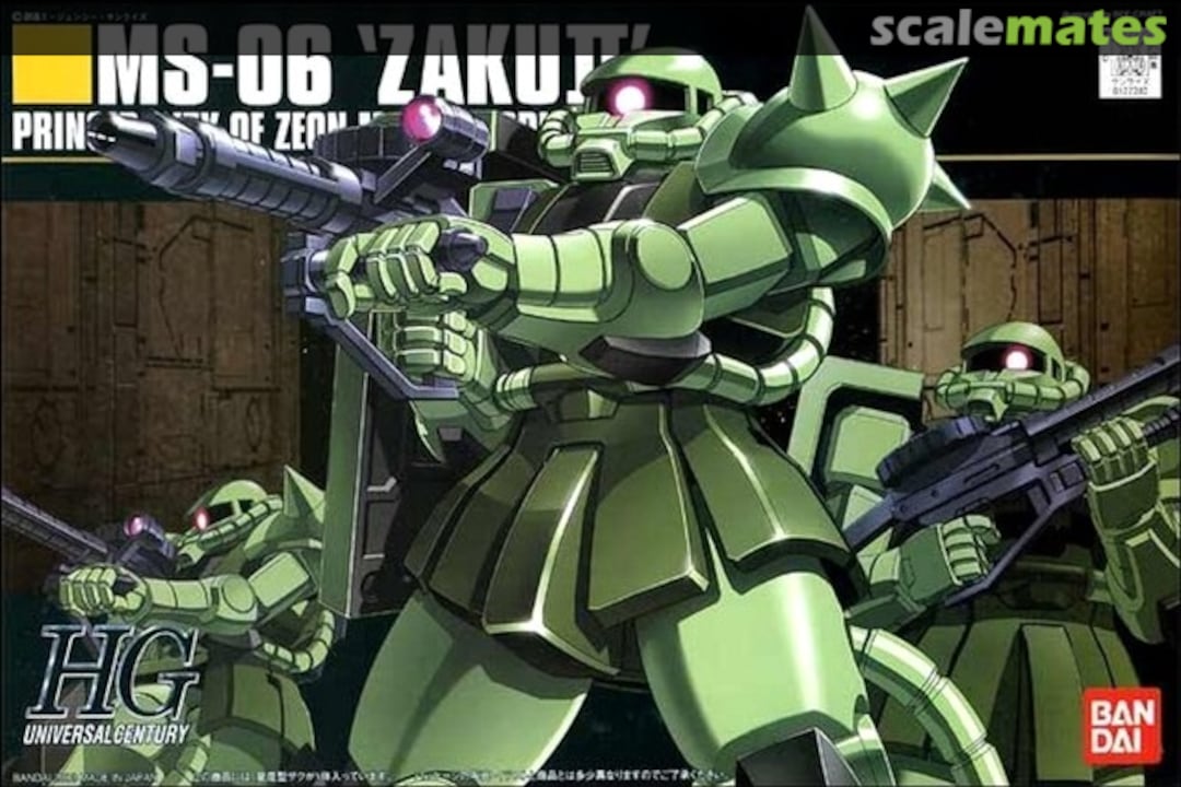 Boxart MS-06 Zaku II 0122240 Bandai