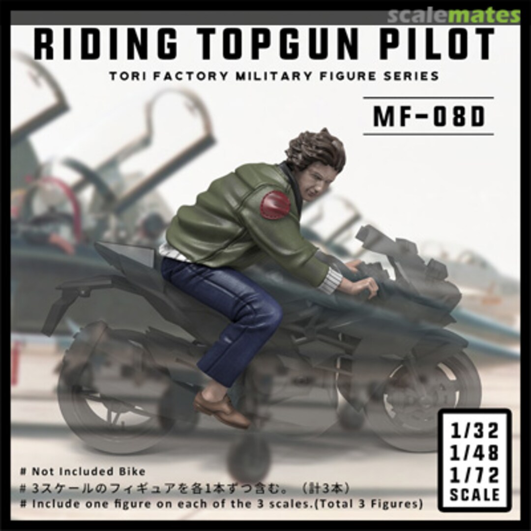 Boxart Riding Topgun Pilot MF-08D Tori Factory