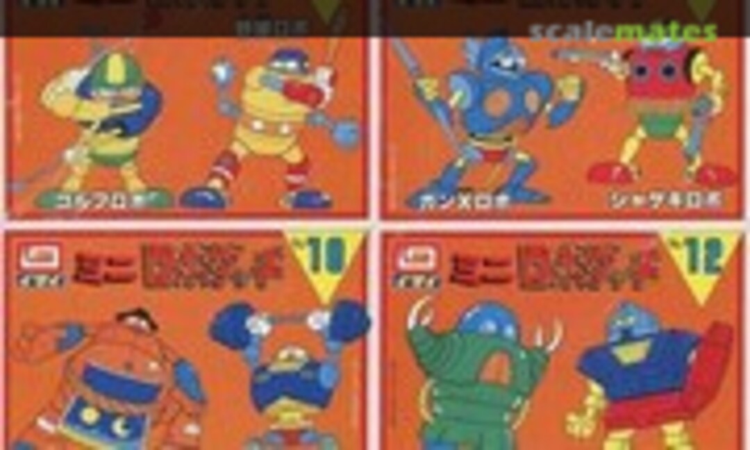 No 4 pcs set No.9 Pack (IMAI )