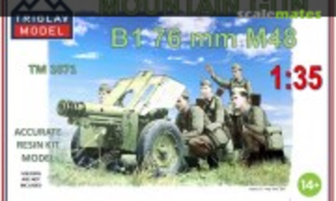 1:35 Mountain Gun 76 mm M48 B1 (Triglav model TM 1071) TM 1071
