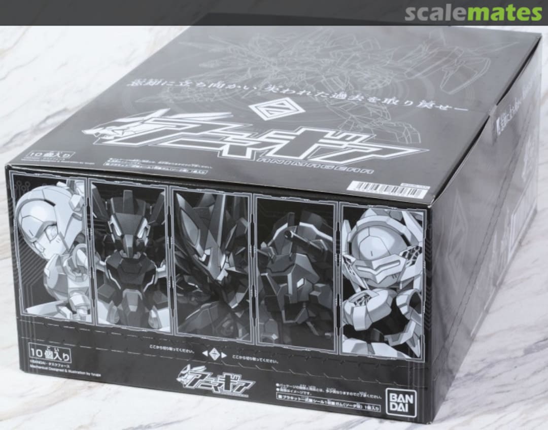 Boxart Animagear Vol.6: 1Box (10pcs) 0250461 Bandai Boxart Animagear Vol.6: 1Box (10pcs) 0250461 Bandai