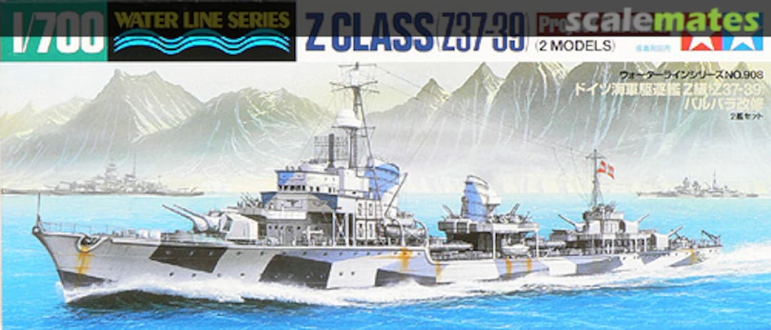 Boxart Z Class (Z37-39) 31908 Tamiya Boxart Z Class (Z37-39) 31908 Tamiya