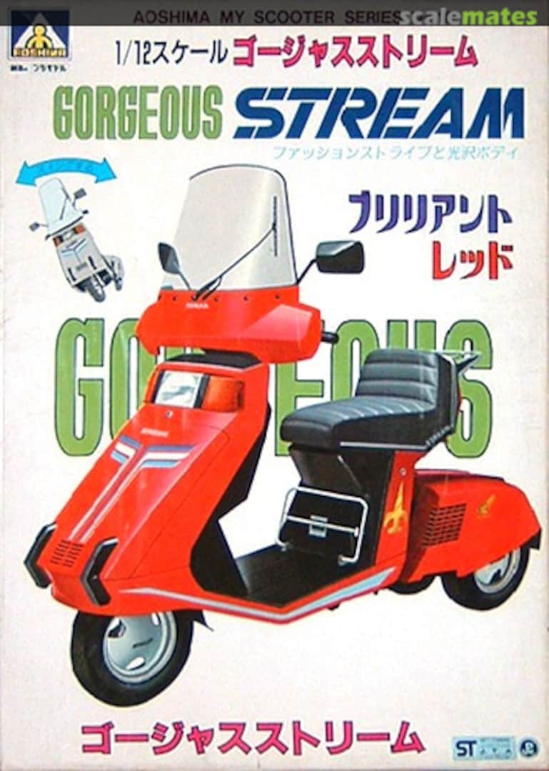 Boxart Gorgeous Stream (Brilliant Red) MS-10-600 Aoshima Boxart Gorgeous Stream (Brilliant Red) MS-10-600 Aoshima