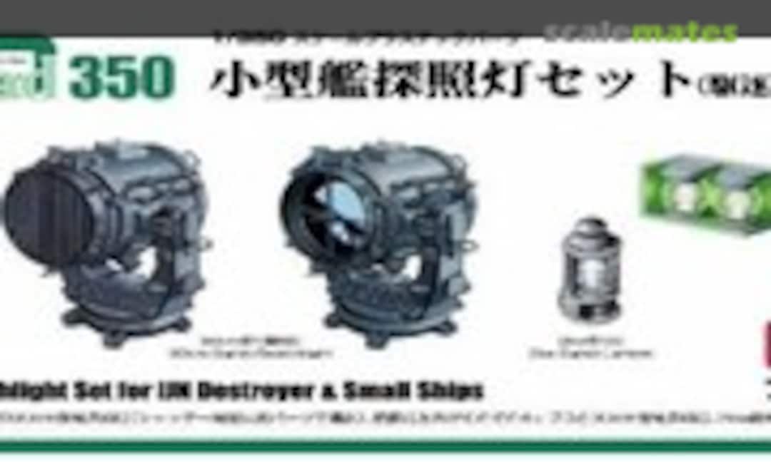 1:350 Searchlight Set for IJN Destroyer & Small Ships (Fine Molds WZ2)