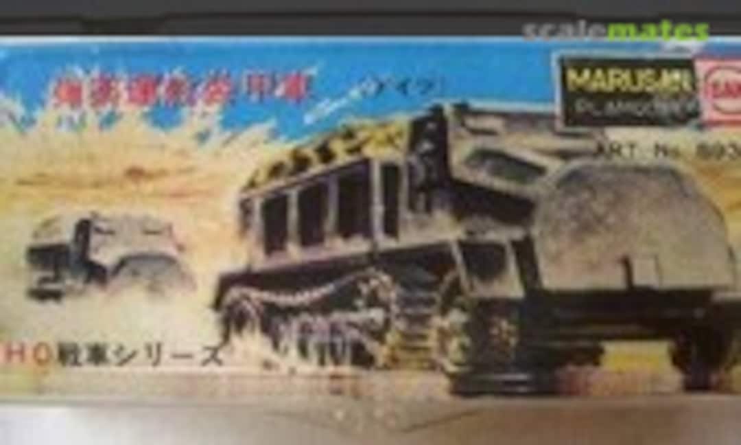 1:87 German Half Track Munition Carrier (Marusan 893)