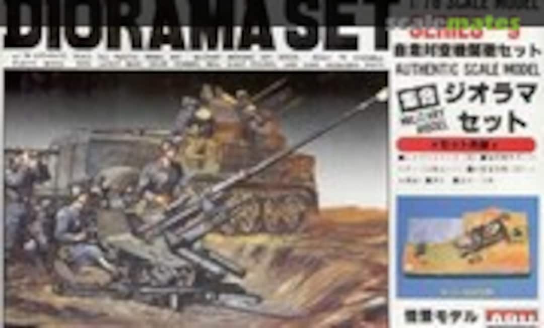 1:76 Diorama Set Series-9 | Sd.Kfz. 7/1 or 7/2 w/Base (ARII AR-109I-500)