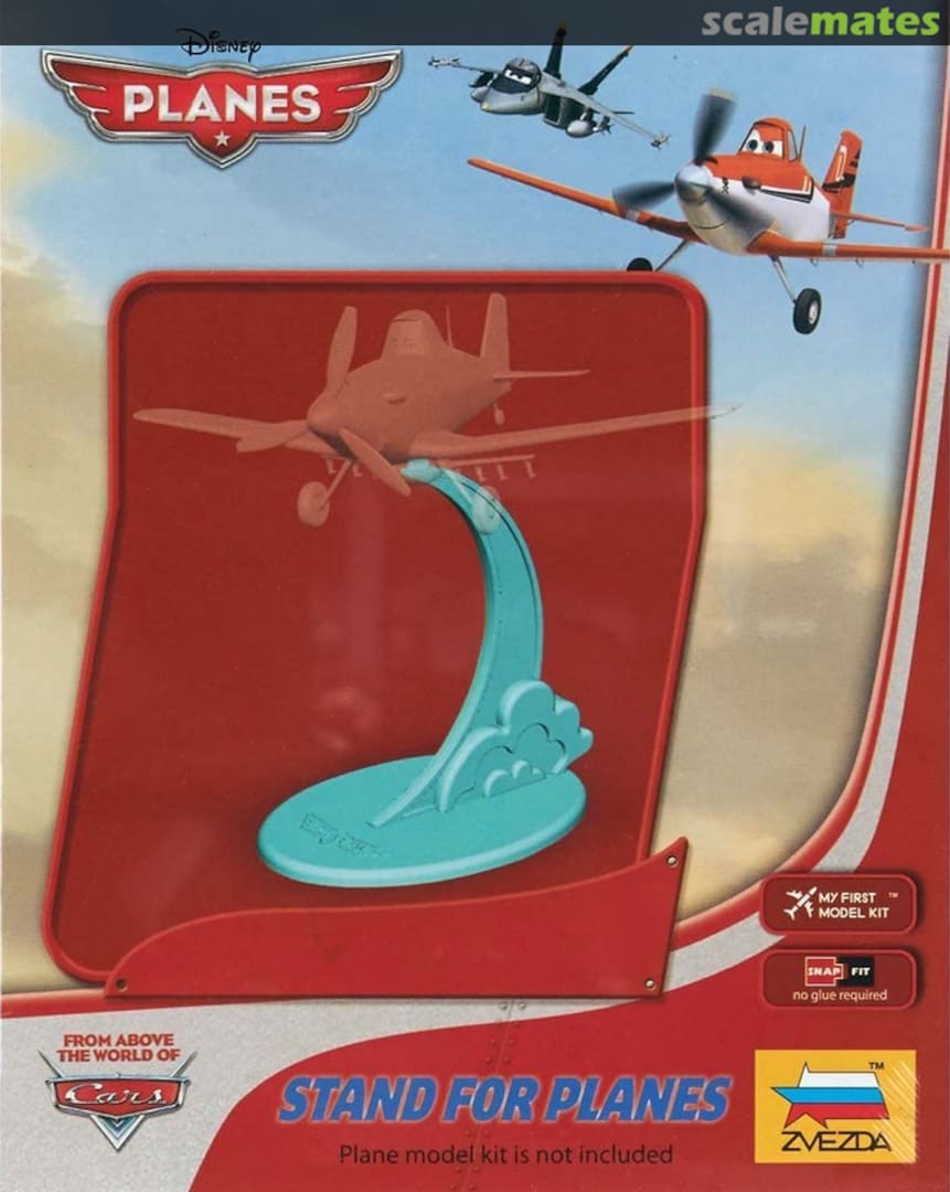 Boxart Stand for Planes 2068 Zvezda Boxart Stand for Planes 2068 Zvezda