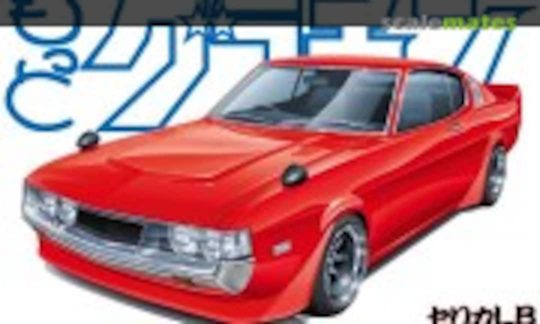 1:24 Celica LB (Aoshima 049198)