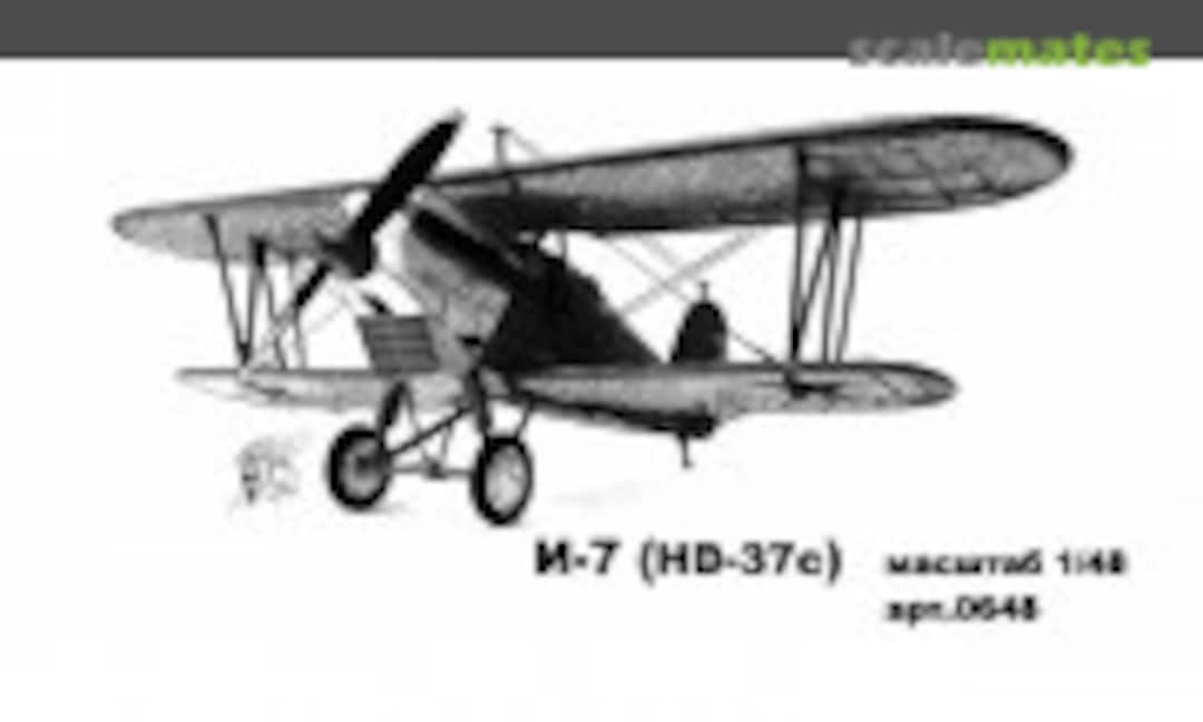1:48 Polikarpov I-7 (HD-37c) (Komar Models 0648) 0648