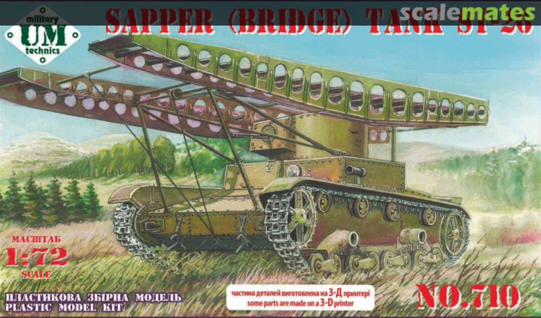 Boxart Sapper (Bridge) Tank ST-26 (Plastic Tracks) 710-1 UM Military Technics Boxart Sapper (Bridge) Tank ST-26 (Plastic Tracks) 710-1 UM Military Technics
