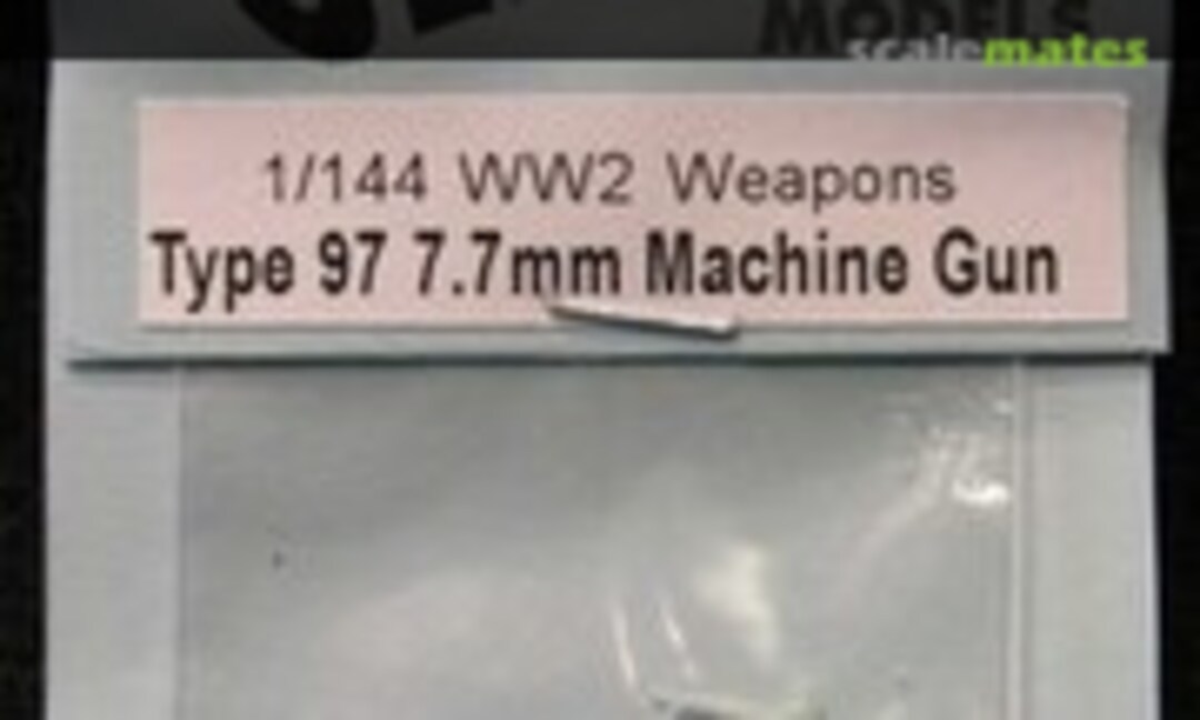 1:144 Japanese Type 97 7.7 mm Machine Gun (pack of 2) (OzMods 0ZCONV14404-7) 0ZCONV14404-7