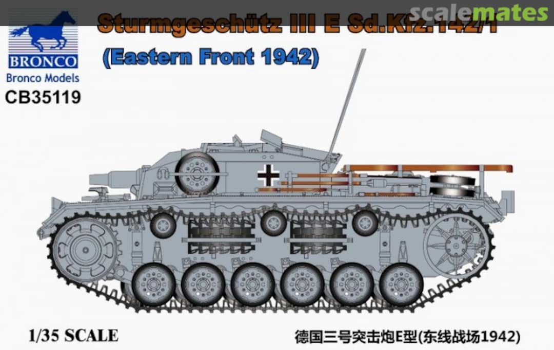 Boxart Sturmgeschutz III E Sd.Kfz. 142/1 CB35119 Bronco Boxart Sturmgeschutz III E Sd.Kfz. 142/1 CB35119 Bronco