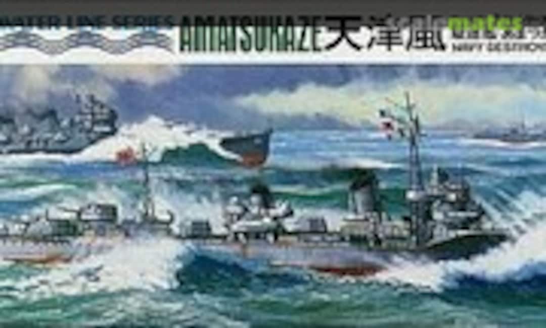 1:700 Japan Navy Destroyer Amatsukaze (Aoshima WL.D062)