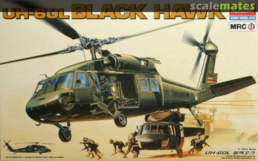 Boxart Sikorsky UH-60L Black Hawk 2192 Academy Boxart Sikorsky UH-60L Black Hawk 2192 Academy