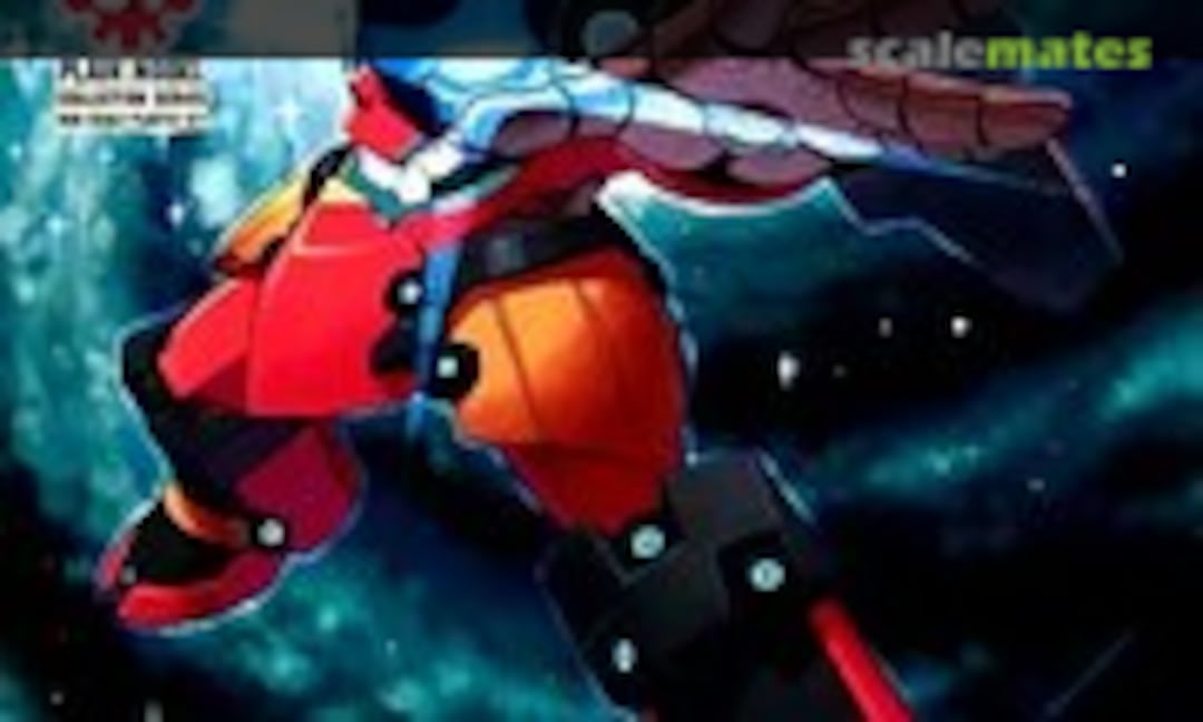 No Gurren Lagann (Kotobukiya KP29)