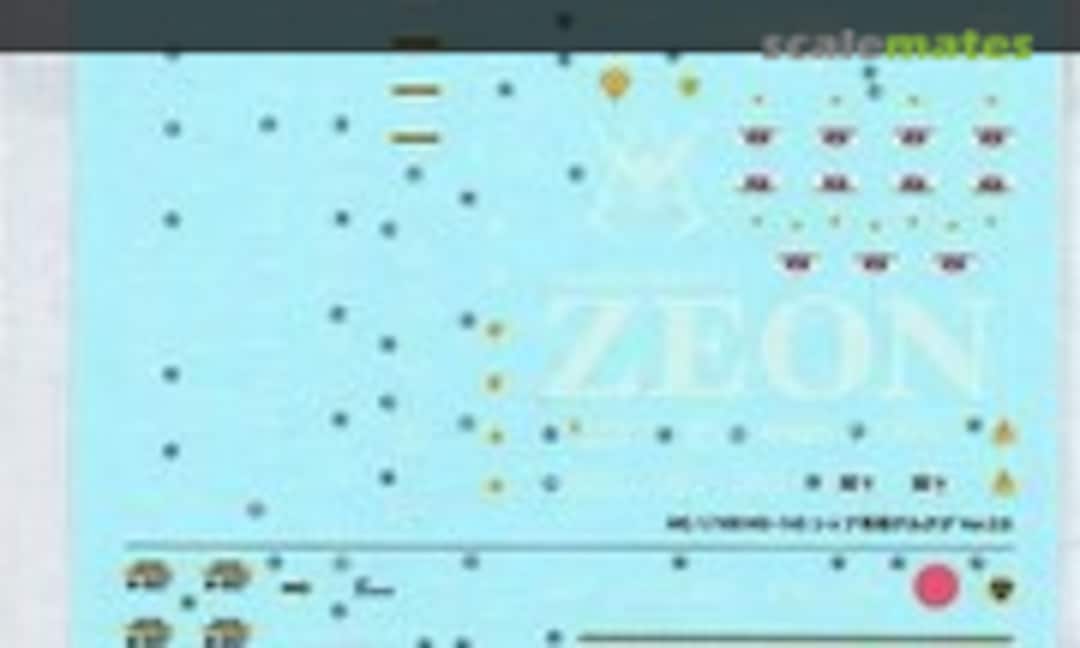 1:100 MS-14S Gelgoog Ver.2.0 / MS-06S Zaku Ver.2.0 (Bandai 2019434) 2019434