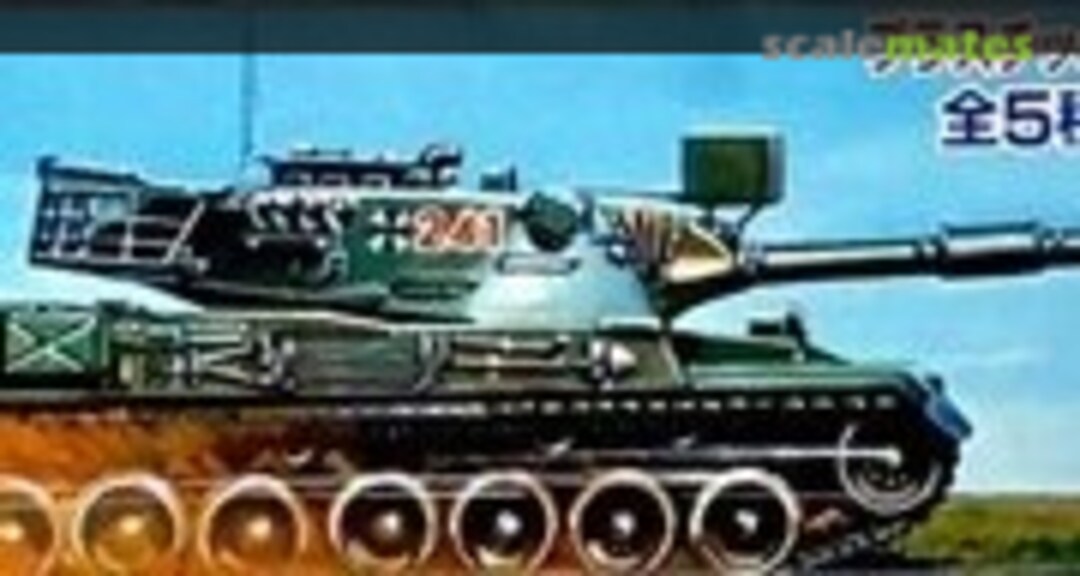 No AH-64 Apache (Kabaya )