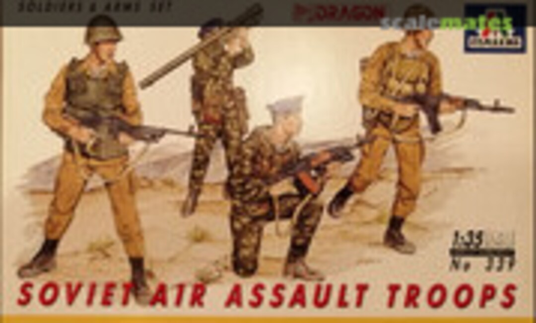 1:35 Air Assault Troops (Dragon/Italeri 339) 339