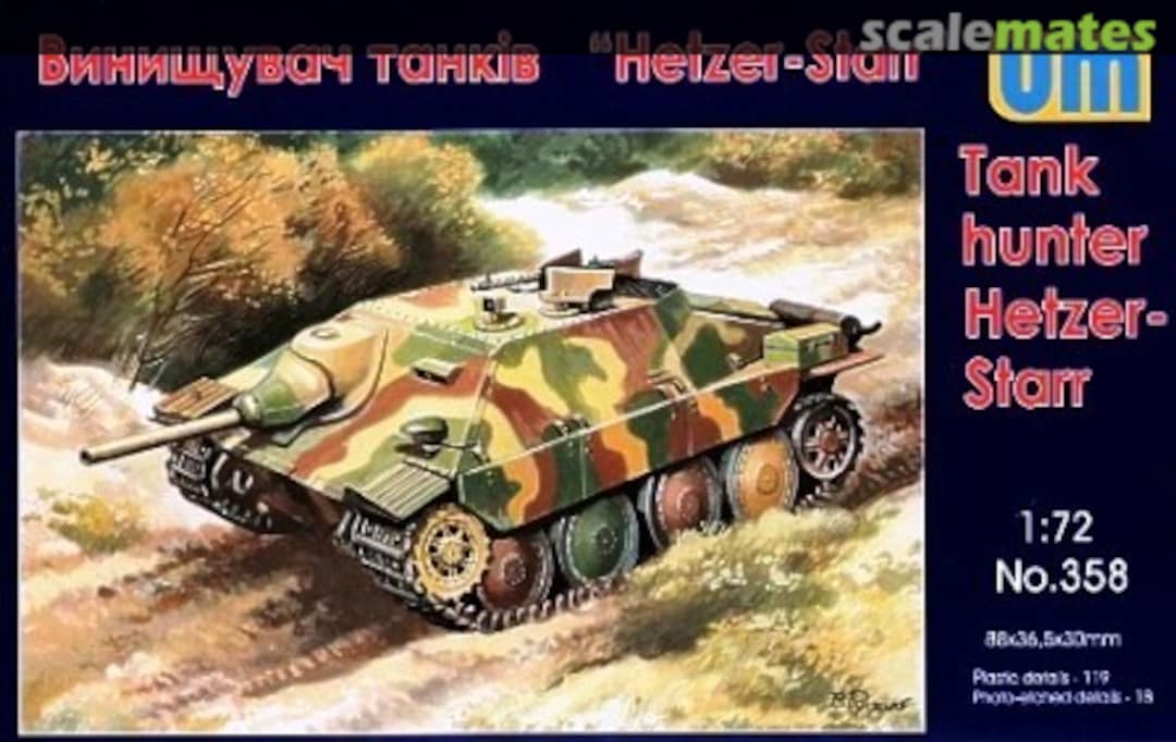 Boxart Hetzer-Starr 358 UM Boxart Hetzer-Starr 358 UM