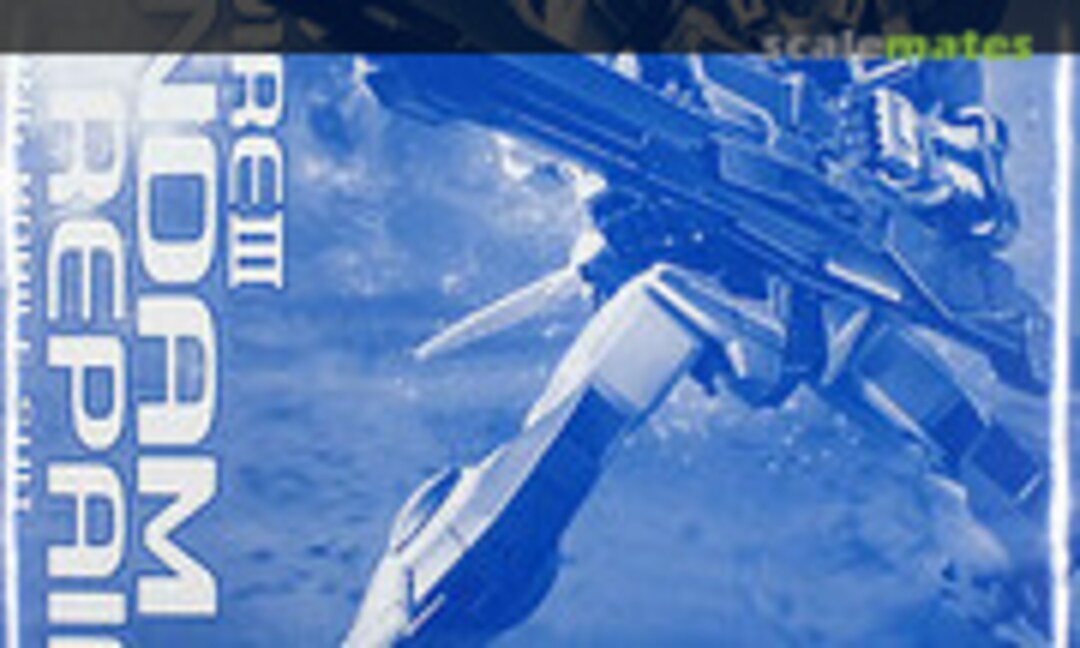 1:100 GN-001RE III Gundam Exia Repair III (Bandai Spirits 5061805)