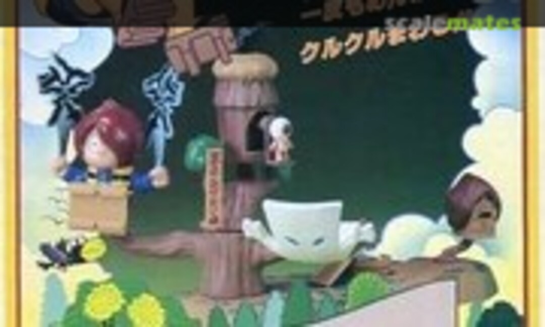 No Laundry of Ittan-momen (Bandai 0006293)