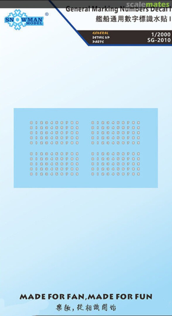 Boxart General Marking Numbers Decal I SG-2010 Snowman Model Boxart General Marking Numbers Decal I SG-2010 Snowman Model