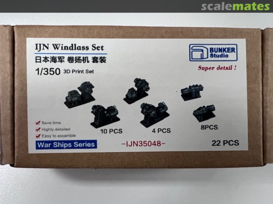 Boxart IJN Windlass Set IJN35048 Bunker Studio