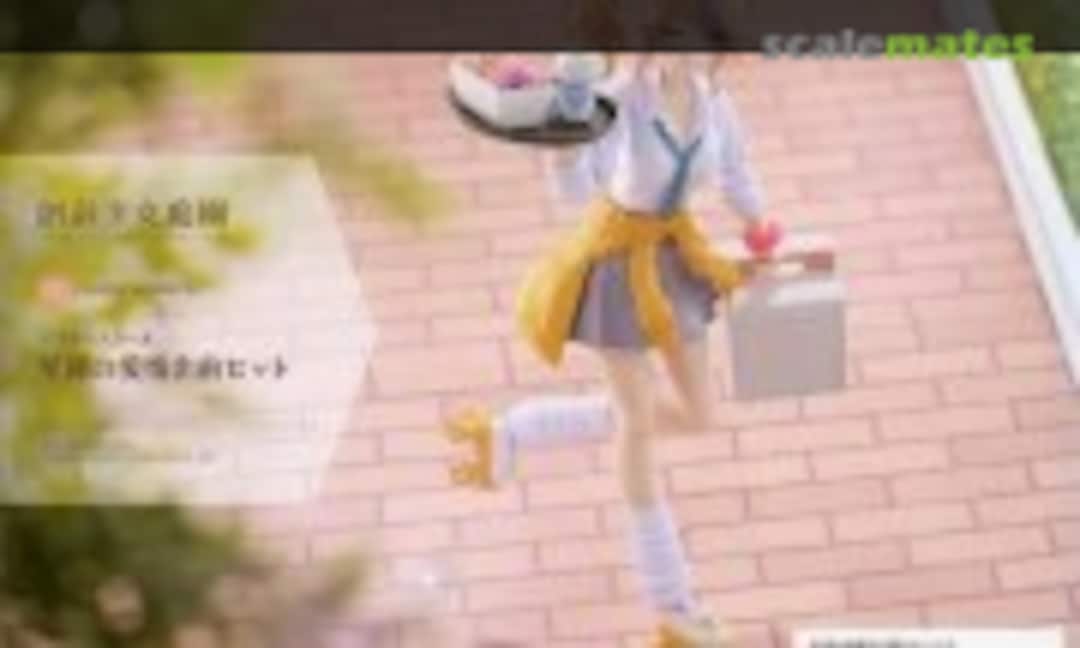 1:10 After School Seira's Sweet Delivery Set (Kotobukiya MV012) MV012