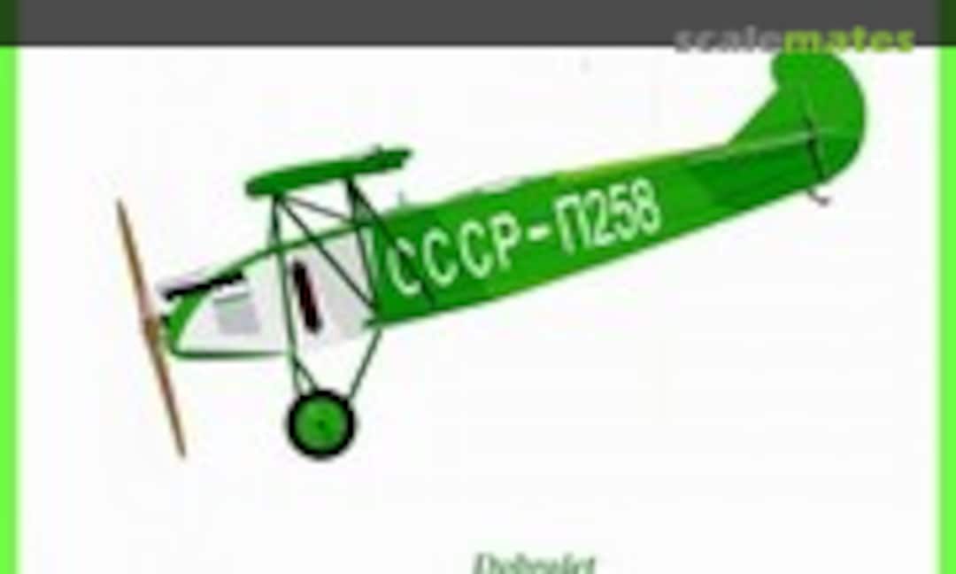 1:72 Fokker C.IV A (Omega Models 72396) 72396