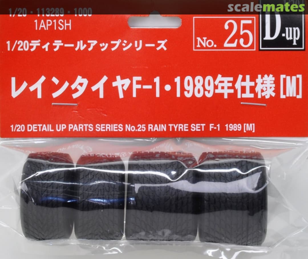 Boxart Rain Tire Set for F-1 1989 [M] 11328 Fujimi