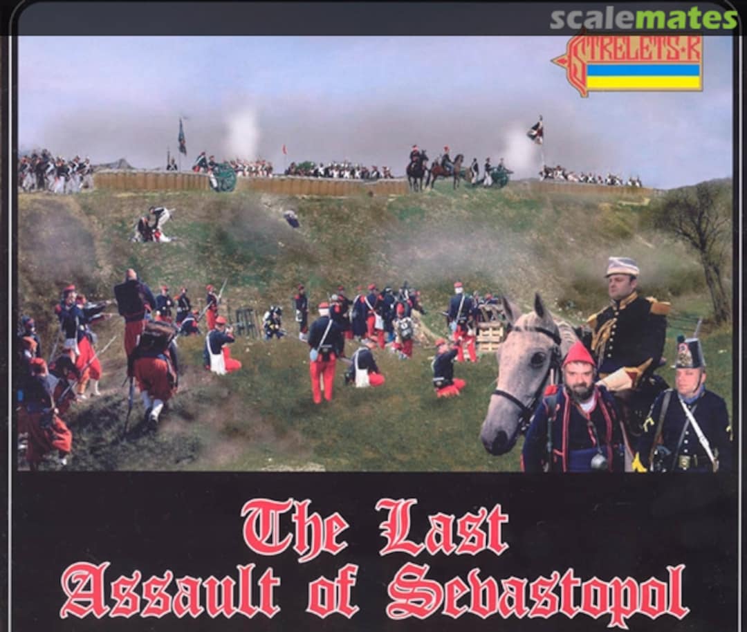 Boxart The Last Assault on Sevastapol 906 Strelets-R Boxart The Last Assault on Sevastapol 906 Strelets-R