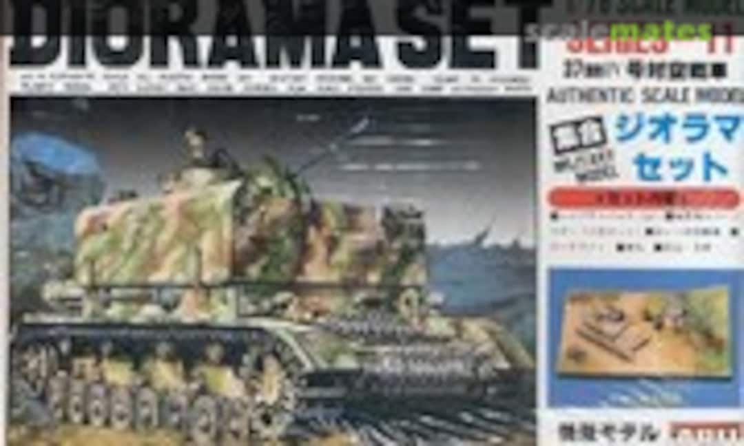 1:76 Diorama Set Series-11 | Flakpanzer IV Mobelwagen w/Base (ARII AR-109K-500)