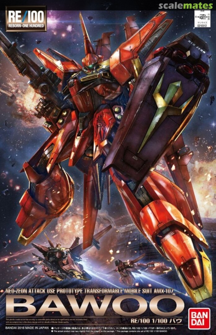 Boxart AMX-107 BAWOO 0210512-3500 Bandai