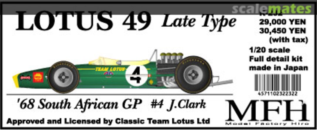 Boxart Lotus 49 K-232 Model Factory Hiro Boxart Lotus 49 K-232 Model Factory Hiro