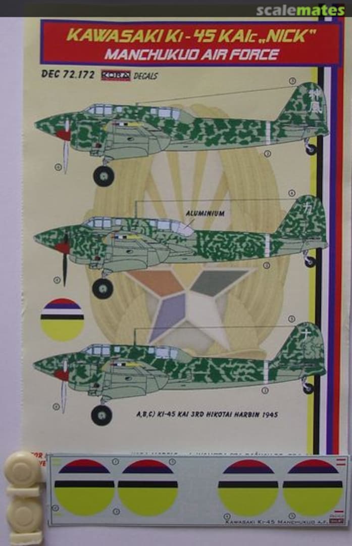 Boxart Kawasaki Ki-45 KAIc "Nick" DEC72172 Kora Models Boxart Kawasaki Ki-45 KAIc "Nick" DEC72172 Kora Models