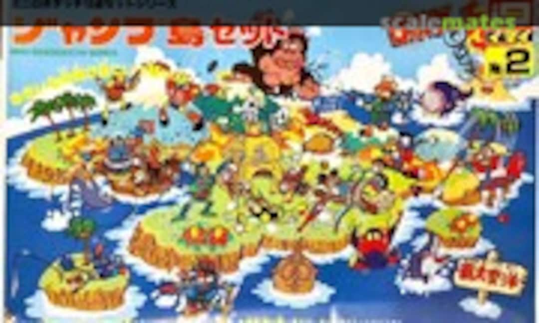 No Jump Island (IMAI B-1080-500)