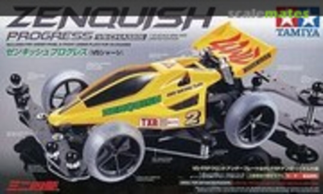 1:32 Zenquish Progress (VS Chassis) (Tamiya 94870)
